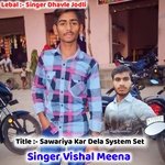 Sawariya Kar Dela System Set