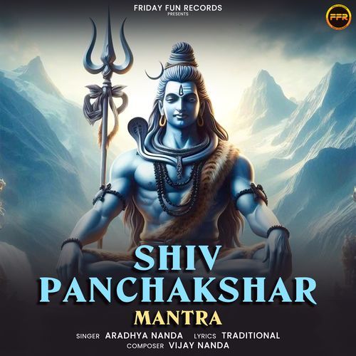 Shiv Panchakshar Mantra