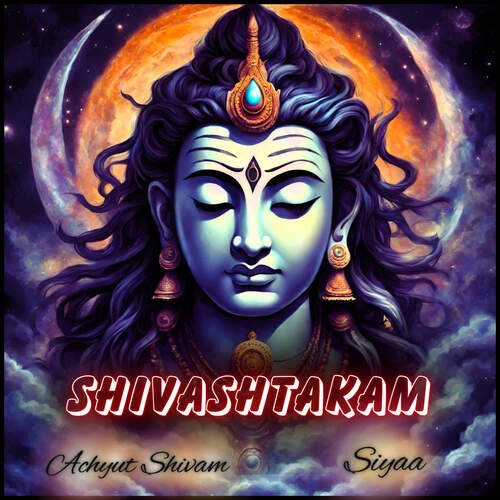 Shivashtakam