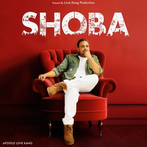 Shoba