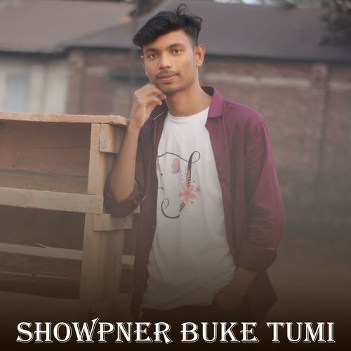 Showpner Buke Tumi