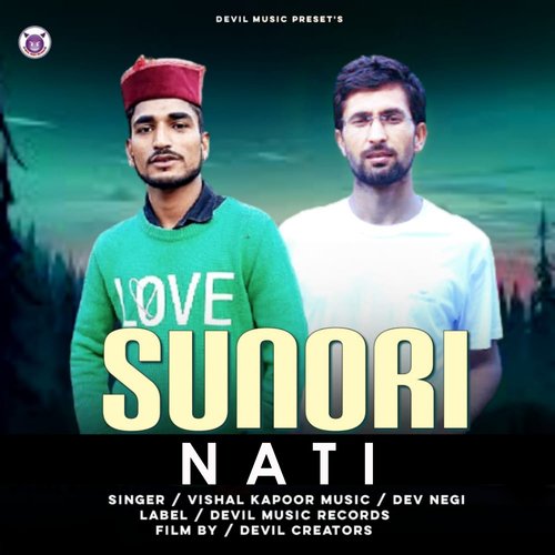 Sunori Nati