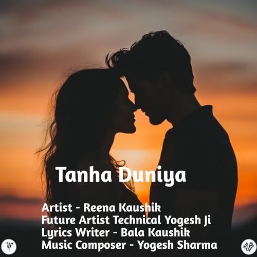 Tanha Duniya