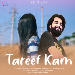 Tareef Kam-IiwGZTFkYEs