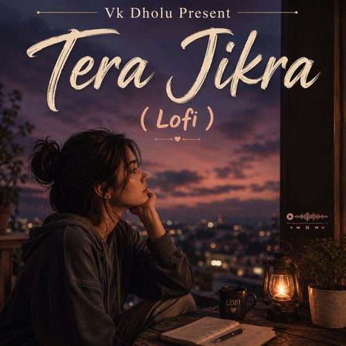 Tera Jikra