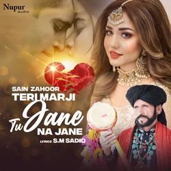 Teri Marji Tu Jane Na Jane-RSxYBC4GBkc