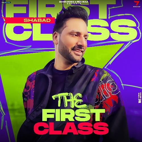 The First Class