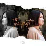 The Past