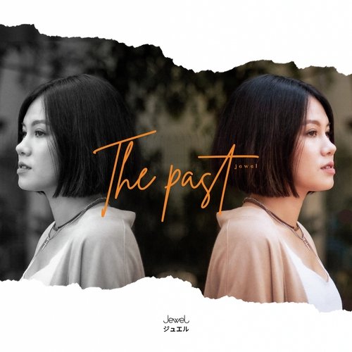 The Past