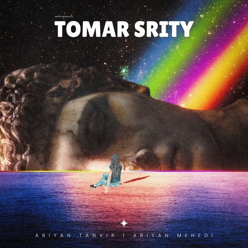 Tomar Srity