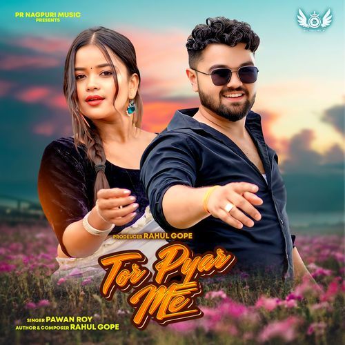 Tor Pyar Me