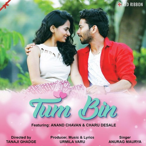 tum bin songs