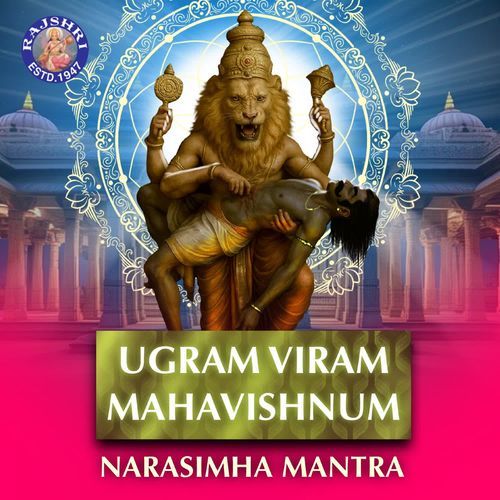 Ugram Viram Mahavishnum Narasimha Mantra