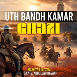 Uth Bandh Kamar Ghazi-IBoMdg0db1c