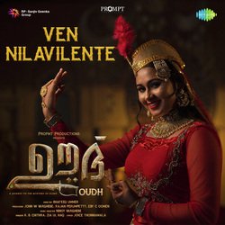 Ven Nilavilente (From &quot;Oudh&quot;)-Qg4pHDFkQgY