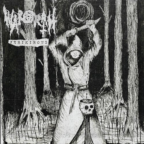 Vääristymä cover art