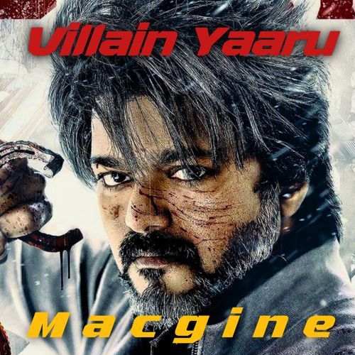 Villain Yaaru (Epic Version)