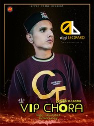 Vip Chora-HhkJcEJYUGc