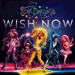 Wish Now