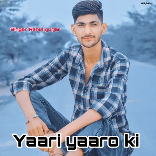 Yaari Yaaro Ki