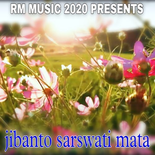 jibanto sarswati mata