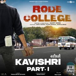 kavishri, Pt. 1 (From &quot;Rode College&quot;)-OT4ZaAxaeUQ