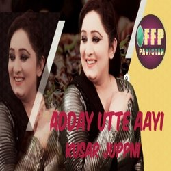 ADDAY UTTE AAYI-HAMOfDxvfl8