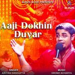 Aaji Dokhin Duyar