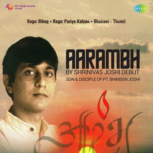 Aarambh By Shrinivas Joshi Debut