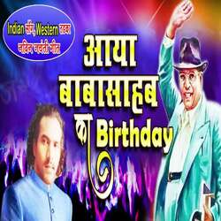 Aaya Babasahab Ka Birthday-JxsqBiBpR1g