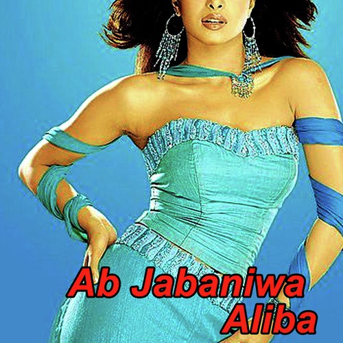 Ab Jabaniwa Aliba