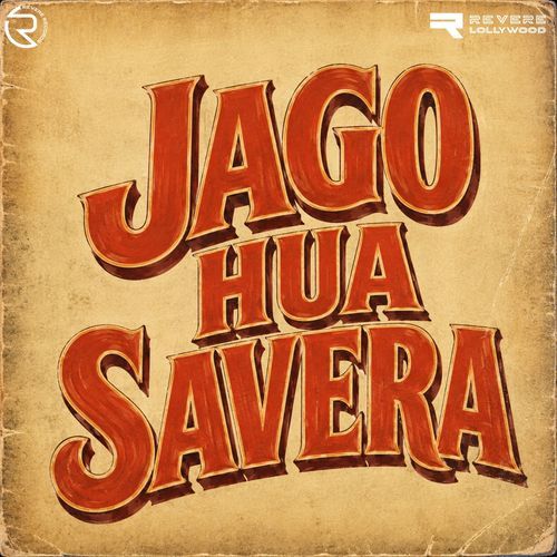 Ab Kya Dekhen Rah (From "Jago Hua Savera")