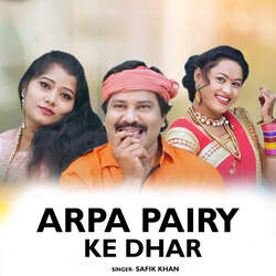 Arpa Pairy Ke Dhar-GCkNeyRTTWY