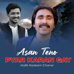 Asan Teno Pyar Karan Gay-GR08ZwcDb1U