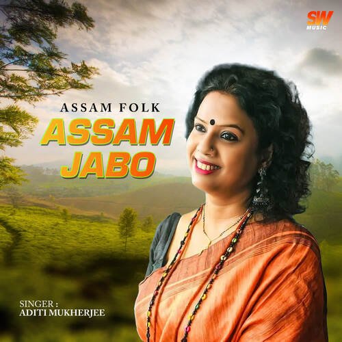 Assam Jabo