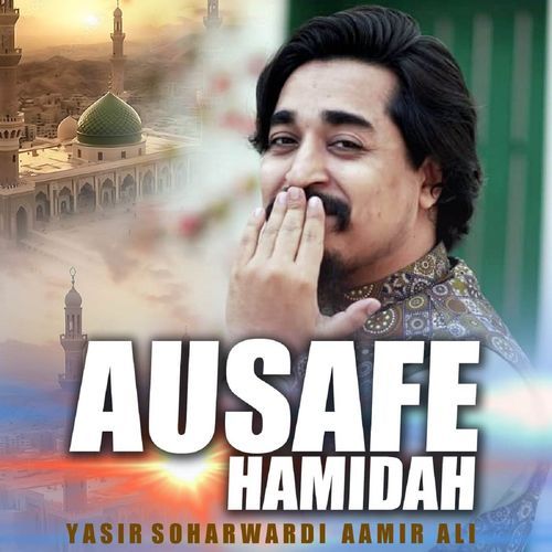 Ausafe Hamidah