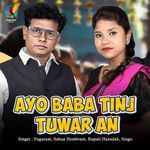 Ayo Baba Tinj Tuwar An