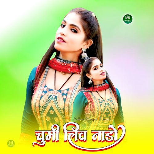 चुमी लिव नाडो