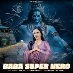 Baba Super Hero-HQY8QUR4dXU