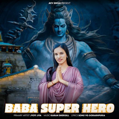 Baba Super Hero