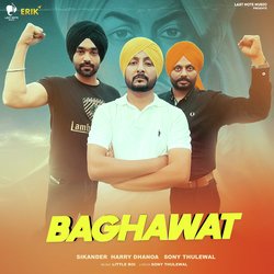 Baghawat-JhoGZzwdY0k