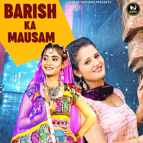 Barish Ka Mausam