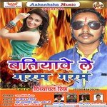 Garam Garam Online Batiyawat Biya