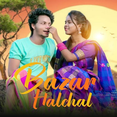 Bazar Halchal