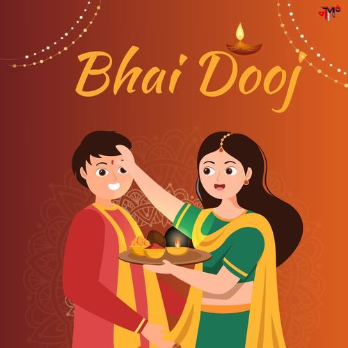 Bhai Dooj