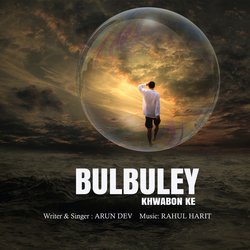 Bulbuley-JF4oV0NfBno