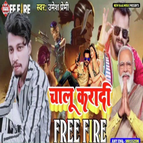 Chalu Karadi Free Fire