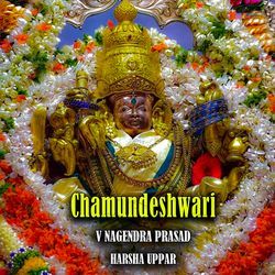 Chamundeshwari-BRgSdRpqXV0