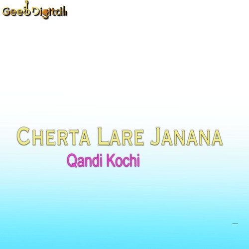 Cherta Lare Janana