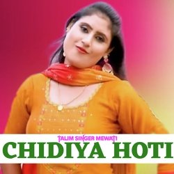 Chidiya Hoti-MQQCbjZ4D2w